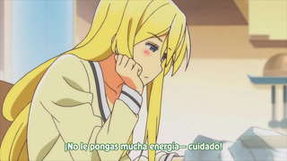 おねえーちゃん が きた 09 おねえーちゃん が きた 09