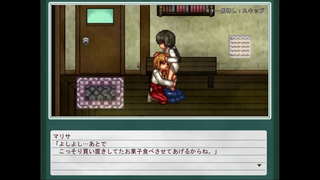 姫々島は心夏びより2 姫々島は心夏びより2