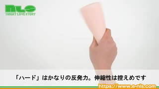 【アダルトグッズNLS】耳舐め ガチャ<紹介動画> 【アダルトグッズNLS】耳舐め ガチャ<紹介動画>