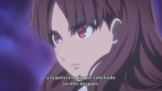 虚構推理 06 虚構推理 06