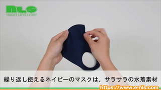 【アダルトグッズNLS】性臭ぶっかけマスクシャワー＜紹介動画＞