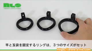 【アダルトグッズNLS】チェステティケージ<紹介動画> 【アダルトグッズNLS】チェステティケージ<紹介動画>