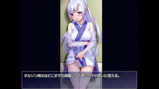 ゆきいろ*くえすと2