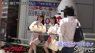 【アイドル系】街でナンパした「坂道系」アイドル顔の美少女ちゃん。部屋に連れ込んではめ撮り&中出し。 【アイドル系】街でナンパした「坂道系」アイドル顔の美少女ちゃん。部屋に連れ込んではめ撮り&中出し。