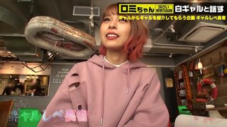 full version https://bit.ly/2YxX81O full version https://bit.ly/2YxX81O