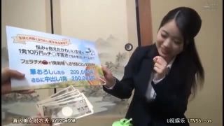 清楚な新人OLがお金の誘惑に負けて混浴風呂で次々とチンポをご奉仕 清楚な新人OLがお金の誘惑に負けて混浴風呂で次々とチンポをご奉仕