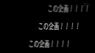 AIKA AV女優noガチンコ対決 ギャル女優が素人男性つかまえておまんこかけて凄テク披... AIKA AV女優noガチンコ対決 ギャル女優が素人男性つかまえておまんこかけて凄テク披...