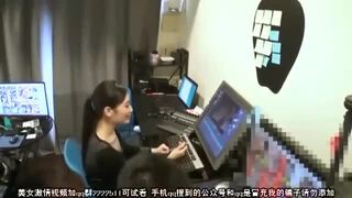 AVメーカーの美人スタッフがモザイク作業中に媚薬を飲ませて強制発情させ、なし崩し的に生... AVメーカーの美人スタッフがモザイク作業中に媚薬を飲ませて強制発情させ、なし崩し的に生...