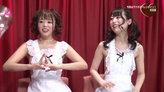 PARATHD-02721 今夜はアナタとバレンタイン!浜崎真緒・上川星空・明里ともかがイチャイチャ恋人プレイでナマ絶頂!完全版 PARATHD-02721 今夜はアナタとバレンタイン!浜崎真緒・上川星空・明里ともかがイチャイチャ恋人プレイでナマ絶頂!完全版