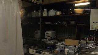 NMO-52 続・異常性交 五十路母と子 其ノ参拾八 円城ひとみ