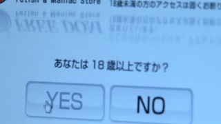NFDM-258 美人で可愛い友達のお姉さんにイジメられて何度も射精させられた。 NFDM-258 美人で可愛い友達のお姉さんにイジメられて何度も射精させられた。