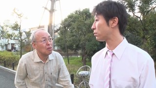 GVG-270 禁断介護 夏希みなみ